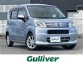 2019 Daihatsu Move