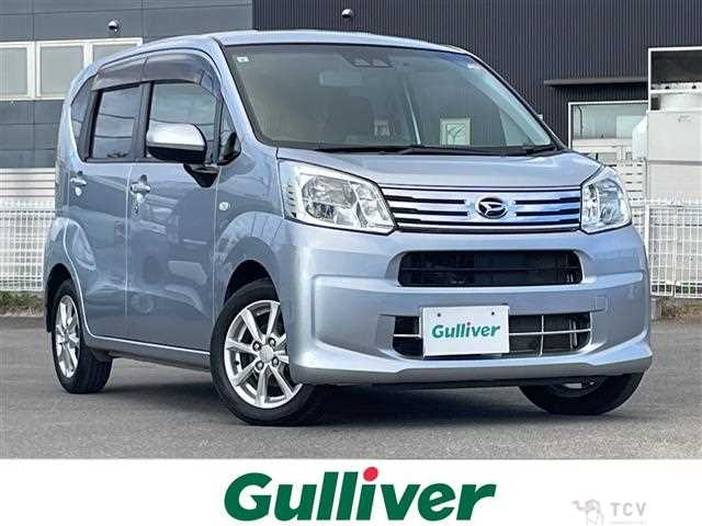 2019 Daihatsu Move