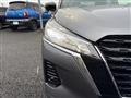 2021 Nissan KIX