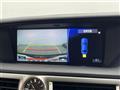 2016 Lexus GS