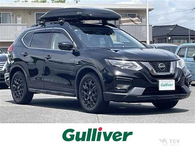 2021 Nissan X-Trail