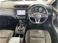 2021 Nissan X-Trail