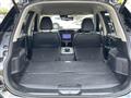 2021 Nissan X-Trail