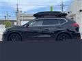 2021 Nissan X-Trail