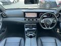 2017 Mercedes-Benz E-Class