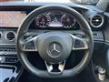 2017 Mercedes-Benz E-Class