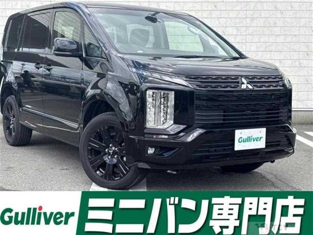 2025 Mitsubishi Delica D5