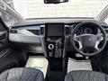 2025 Mitsubishi Delica D5