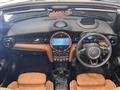2023 BMW MINI