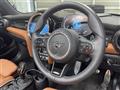 2023 BMW MINI