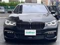 2018 BMW 7 Series