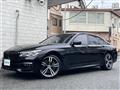 2018 BMW 7 Series