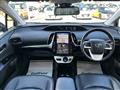 2017 Toyota Prius PHV