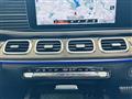 2020 Mercedes-Benz GLS-CLASS