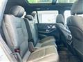 2020 Mercedes-Benz GLS-CLASS