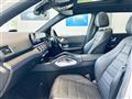 2020 Mercedes-Benz GLS-CLASS