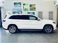 2020 Mercedes-Benz GLS-CLASS