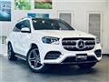 2020 Mercedes-Benz GLS-CLASS