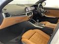 2019 BMW 3 Series