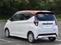 2019 Nissan DAYZ