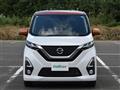 2019 Nissan DAYZ