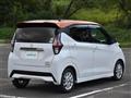 2019 Nissan DAYZ