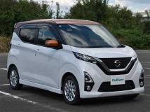2019 Nissan DAYZ