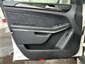 2015 Mercedes-Benz GL-Class