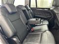 2015 Mercedes-Benz GL-Class