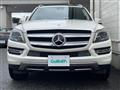 2015 Mercedes-Benz GL-Class