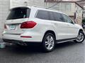 2015 Mercedes-Benz GL-Class