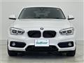 2017 BMW 1 Series