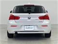 2017 BMW 1 Series