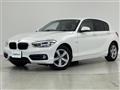 2017 BMW 1 Series
