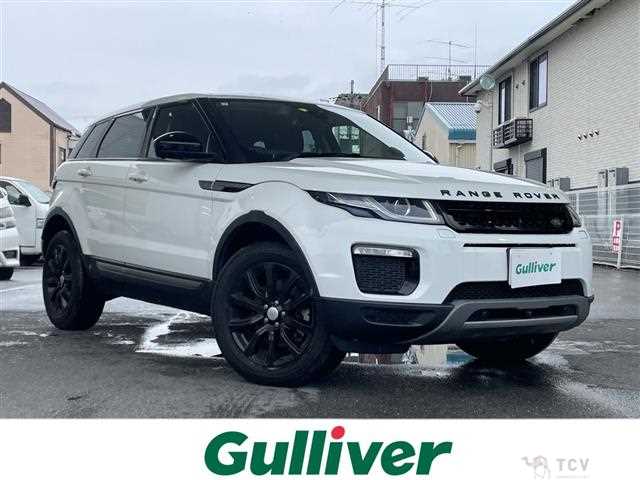2019 Land Rover RangeRover Evoque