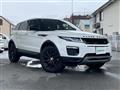2019 Land Rover RangeRover Evoque
