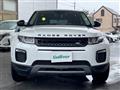 2019 Land Rover RangeRover Evoque