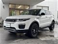 2019 Land Rover RangeRover Evoque