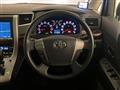 2012 Toyota Alphard