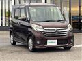 2014 Nissan DAYZ ROOX