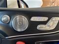 2018 Mercedes-Benz E-Class