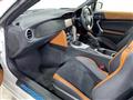 2020 Toyota 86