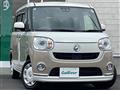 2018 Daihatsu Move Canbus