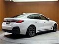2023 BMW 4 Series