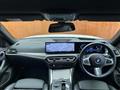 2023 BMW 4 Series