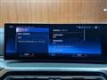 2023 BMW 4 Series