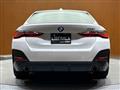 2023 BMW 4 Series