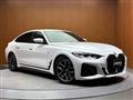 2023 BMW 4 Series