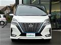2020 Nissan Serena