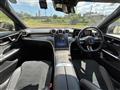 2022 Mercedes-Benz C-Class